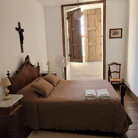 Εξοχικό σπίτι Casa Dos Strecht's